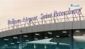 В Пулково предупредили об изменениях рейсов в Москву