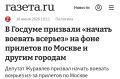 ������ ����������: ����������� ����� ������ ���������� �������� ����� �� ������������ �������������� �������, ����� ���������� ������ ������������� �� ������� ��. ���������� ������ ������� ������� (�) ������� ��������...