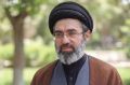 Верховный лидер Ирана прокомментировал подписание соглашения с США
