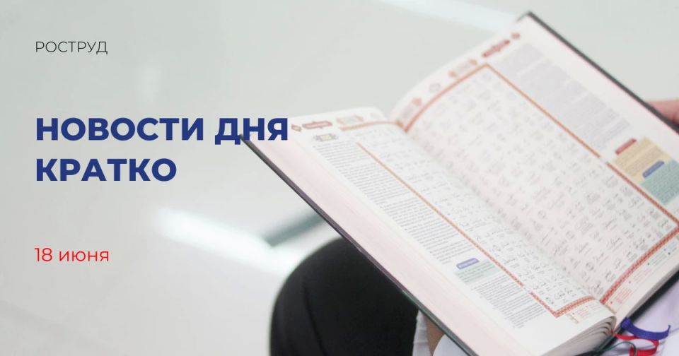 В России планируют обработать более 1 млн га полей с помощью дронов