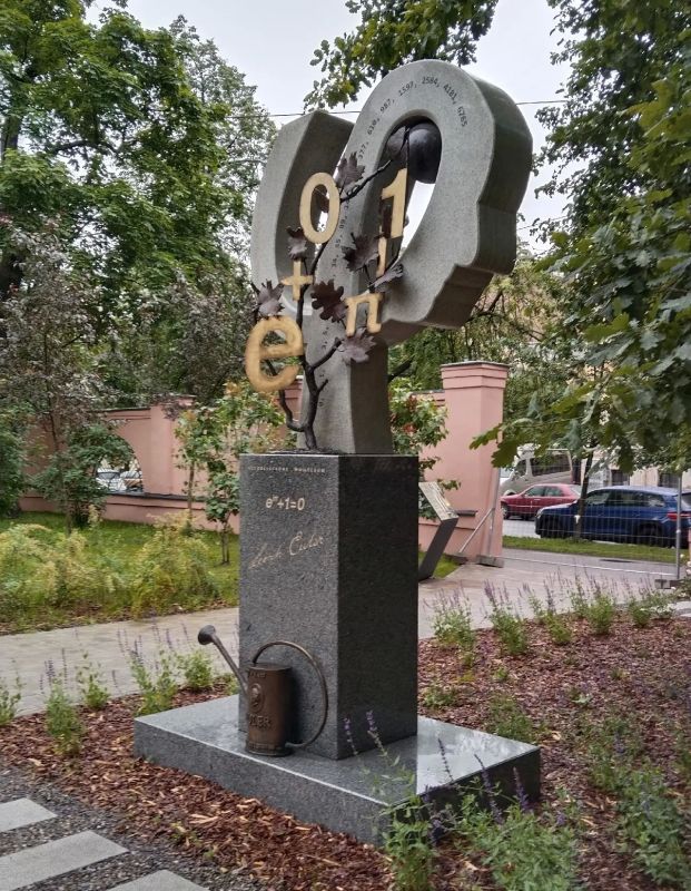 Ошибка закралась в благоустройство сквера Леонарда Эйлера Ошибка закралась в благоустройство сквера Леонарда Эйлера