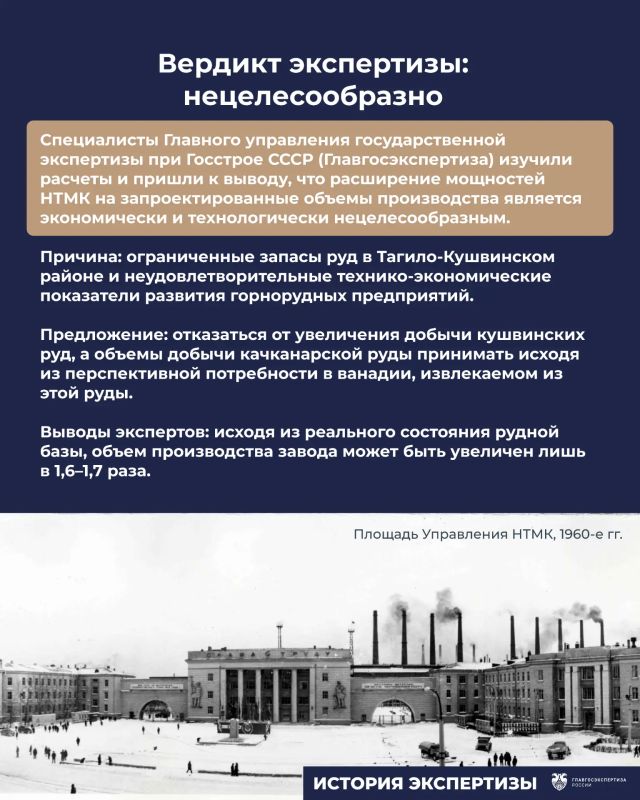 #История_экспертизы. . Строительная экспертиза в России ведет историю со времен Петра I, когда в самом начале XVIII века для контроля за строительством Санкт-Петербурга особым указом создали Канцелярию городовых дел #История_экспертизы. . Строительная экспертиза в России ведет историю со времен Петра I, когда в самом начале XVIII века для контроля за строительством Санкт-Петербурга особым указом создали Канцелярию городовых дел