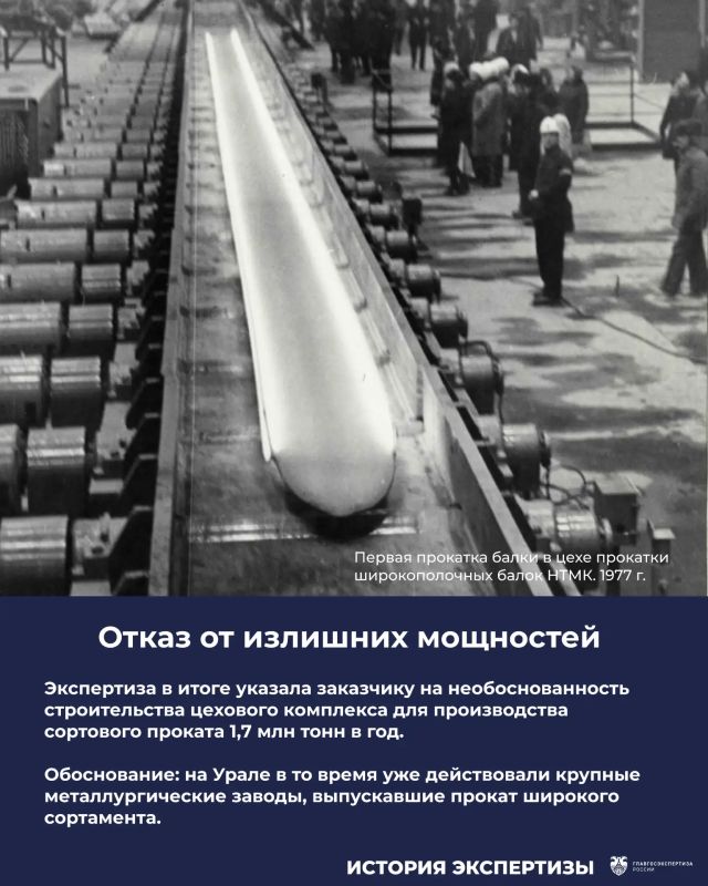 #История_экспертизы. . Строительная экспертиза в России ведет историю со времен Петра I, когда в самом начале XVIII века для контроля за строительством Санкт-Петербурга особым указом создали Канцелярию городовых дел #История_экспертизы. . Строительная экспертиза в России ведет историю со времен Петра I, когда в самом начале XVIII века для контроля за строительством Санкт-Петербурга особым указом создали Канцелярию городовых дел