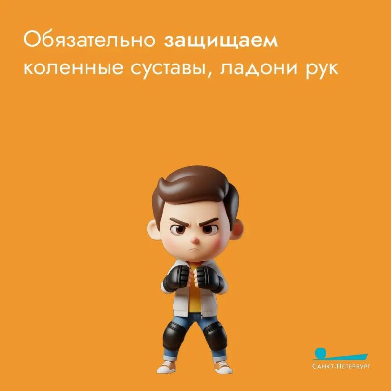 Ролики и скейт – замечательный с точки зрения проработки мышц вид спорта Ролики и скейт – замечательный с точки зрения проработки мышц вид спорта