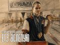 Двести баллов на ощупь. о людях с безграничными возможностями