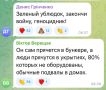 ���� ��������: ����� �� ������� ����� ���������, ����������� ���������, � ���������