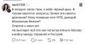 ������ ����������: ����� �������, �� �������� ���������� ����� � ������ ������ �� ������� ������� � ������� �� ���������� ������� ����� ������