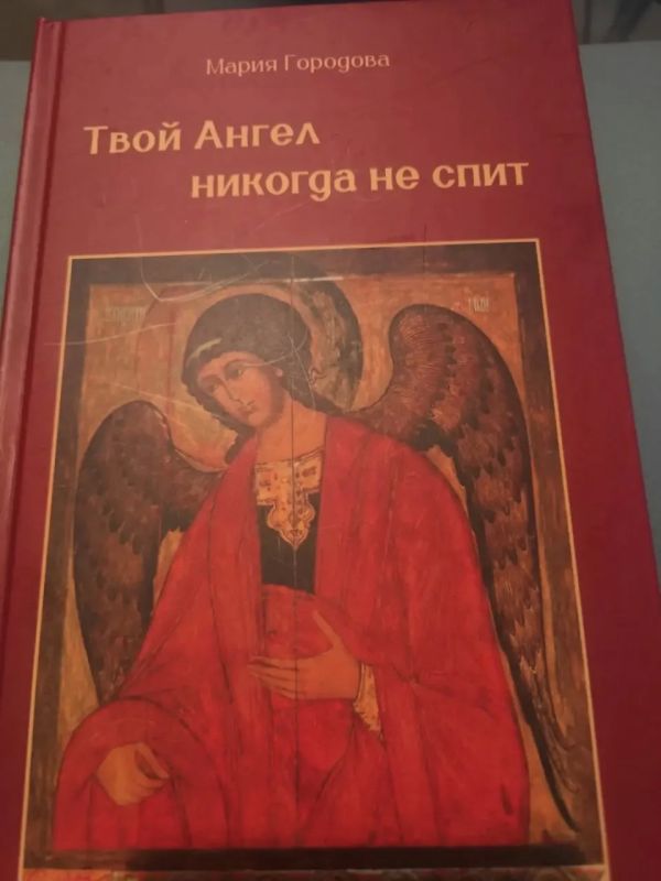Александр Коц: ВЕЧЕРНИЙ ЗВОН:. молитва уходящего дня Александр Коц: ВЕЧЕРНИЙ ЗВОН:. молитва уходящего дня