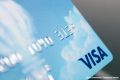 Оператор платежной системы «Мир» предложила постепенно вывести из оборота карты Visa и Mastercard, снизив ставки межбанковского вознаграждения до нуля к 2028 году