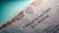 Блокадница не может получить прах сына, которого кремировали без её согласия