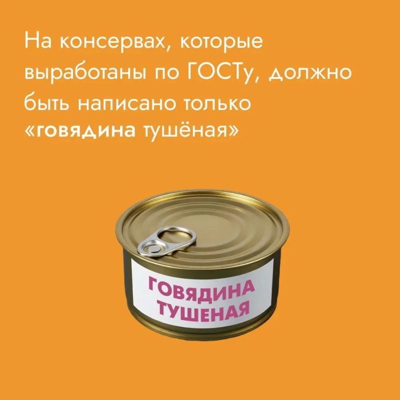 Наполеон, отправляясь в походы, брал с собой не только армию, но и консервы месье Аппера Наполеон, отправляясь в походы, брал с собой не только армию, но и консервы месье Аппера
