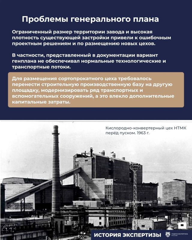 #История_экспертизы. . Строительная экспертиза в России ведет историю со времен Петра I, когда в самом начале XVIII века для контроля за строительством Санкт-Петербурга особым указом создали Канцелярию городовых дел #История_экспертизы. . Строительная экспертиза в России ведет историю со времен Петра I, когда в самом начале XVIII века для контроля за строительством Санкт-Петербурга особым указом создали Канцелярию городовых дел