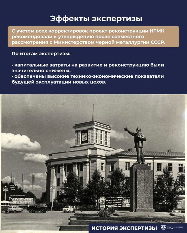#История_экспертизы. . Строительная экспертиза в России ведет историю со времен Петра I, когда в самом начале XVIII века для контроля за строительством Санкт-Петербурга особым указом создали Канцелярию городовых дел #История_экспертизы. . Строительная экспертиза в России ведет историю со времен Петра I, когда в самом начале XVIII века для контроля за строительством Санкт-Петербурга особым указом создали Канцелярию городовых дел