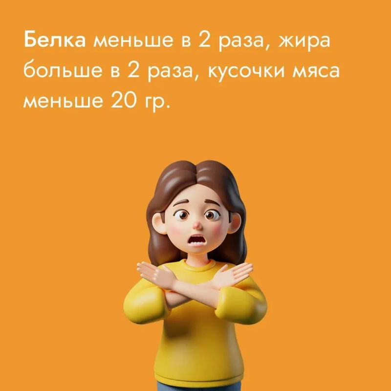 Наполеон, отправляясь в походы, брал с собой не только армию, но и консервы месье Аппера Наполеон, отправляясь в походы, брал с собой не только армию, но и консервы месье Аппера