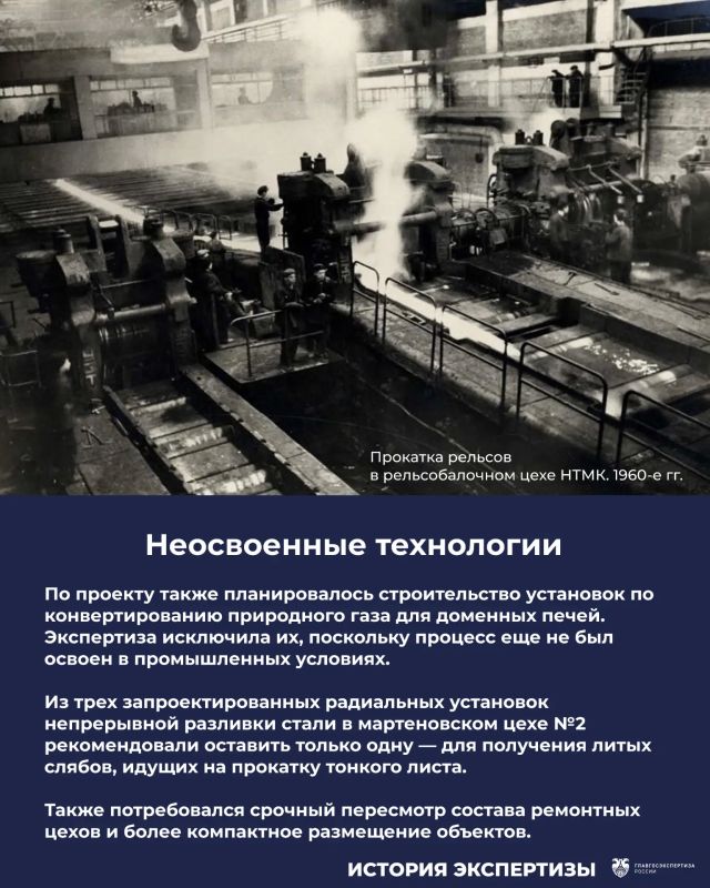 #История_экспертизы. . Строительная экспертиза в России ведет историю со времен Петра I, когда в самом начале XVIII века для контроля за строительством Санкт-Петербурга особым указом создали Канцелярию городовых дел #История_экспертизы. . Строительная экспертиза в России ведет историю со времен Петра I, когда в самом начале XVIII века для контроля за строительством Санкт-Петербурга особым указом создали Канцелярию городовых дел