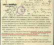 Андрей Медведев: Когда мы критикуем Ленина за русофобию - мы критикуем его по фактам