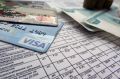 Петербуржцам рассказали как уменьшить коммунальный платеж