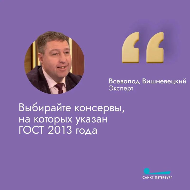 Наполеон, отправляясь в походы, брал с собой не только армию, но и консервы месье Аппера Наполеон, отправляясь в походы, брал с собой не только армию, но и консервы месье Аппера