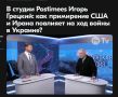 ������ ����������: ������� ��������� �������������� ������ ������� � ������������ ���� ����� ������ �������, ��� ����������� ���� ����� ������ � ��� �������� ������� ����� ��������� ������, ������� � ����� ��������� �����...