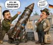 «Фламинго» вместо «Томагавков»: Гениальный бизнес-план Киева