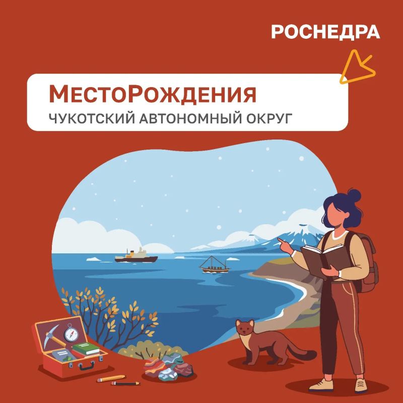 Суббота - время для рубрики «МестоРождения»