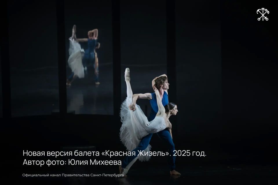 Новый выставочный комплекс для Театра балета Бориса Эйфмана построят в переулке Декабристов Новый выставочный комплекс для Театра балета Бориса Эйфмана построят в переулке Декабристов