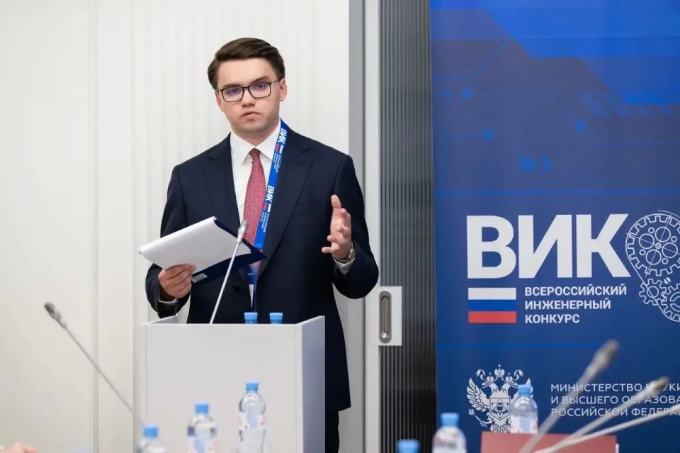 Директор Росфинмониторинга Юрий Чиханчин поприветствовал финалистов Всероссийского инженерного конкурса 2025/26 Директор Росфинмониторинга Юрий Чиханчин поприветствовал финалистов Всероссийского инженерного конкурса 2025/26