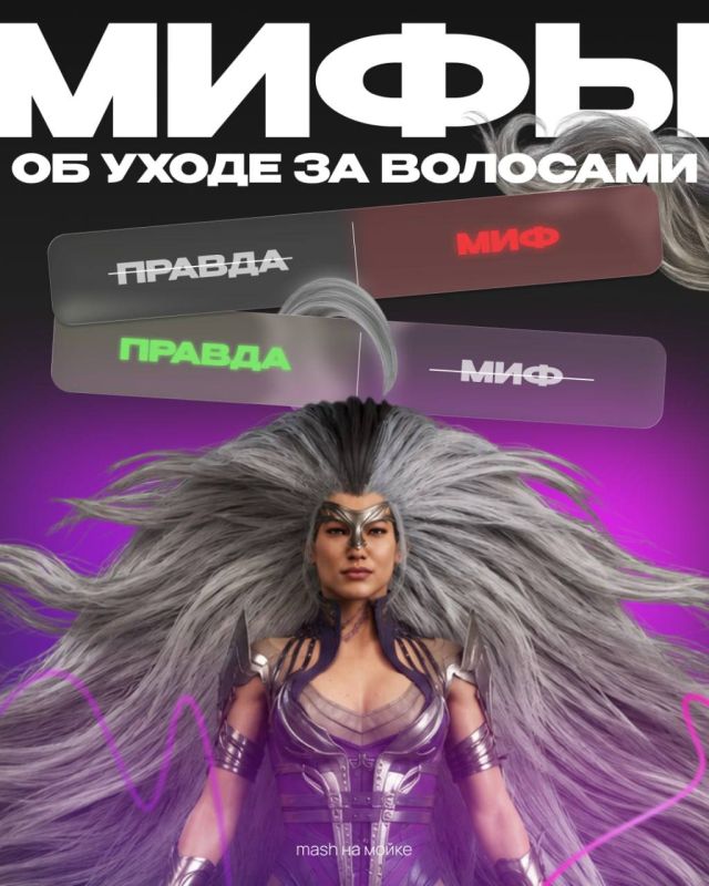Плохая новость: от стресса реально можно получить озеро в лесу