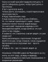 'Книгу по моей просьбе подарила мне дочь