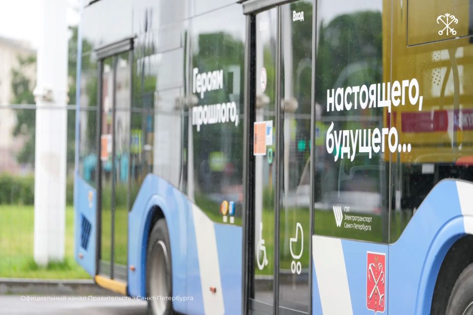 Петербургские водители троллейбусов — среди лучших в стране! Петербургские водители троллейбусов — среди лучших в стране!