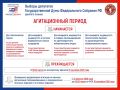 ������� ������ ������������ �������� �� ������� ��������� ��������������� ���� ������������ �������� ���������� ��������� �������� ������ � ������� ��������� ���������������� �������� �����-���������� �������� ������