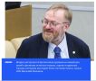 Виталий Милонов: Бесплатные кружки и секции уже работают - важно, чтобы они были доступны каждой семье