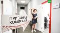 На Госуслугах стартовал прием заявлений в вузы, колледжи и техникумы