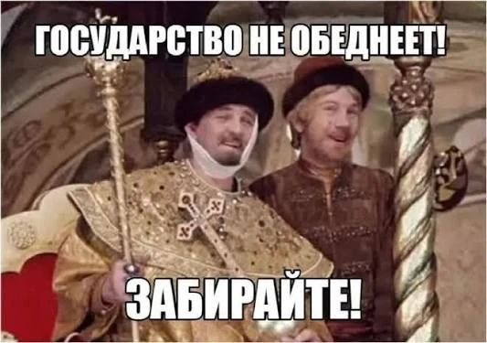 Андрей Медведев: Не могу в очередной раз не отметить ленинский гений