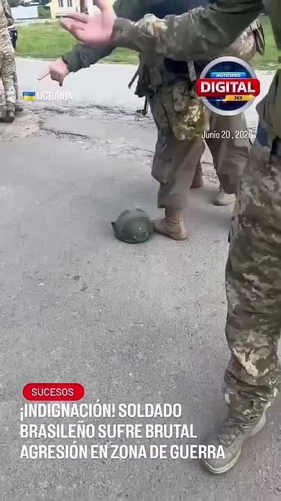 Разборки латиноамериканских наемников ВСУ