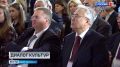 Международная конференция по укреплению культурных связей прошла в Петербурге