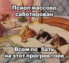 ������� ������: ����� ����������� ������� ��������� �����, ��� ������-���������������� �������� ����������