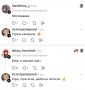 От перемоги до зрады – одна ночь
