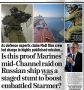 Владимир Корнилов: Это невероятно! Газете Mail on Sunday потребовалась неделя, чтобы определить постановочный характер съемок «захвата» танкера Smyrtos британскими спецназовцами