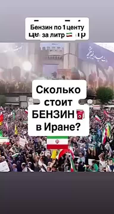 Странное ощущение, будто США или Израиль уже «пришли», но не в Иран, а в другую страну