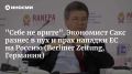 ������ ��������: ���� �� ����� ������� ���� ����������� ������������� �������� ������� ���� (������ "����" ������� ��� � ������ ����� ����������� ������� ������� � ������� "����� ��������� ����������� � ����"), �������...