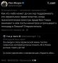 ���� ���-����� ��� ����� ������ ���� � ��������, ��� ����������������� ��������� ��������� �����, ������� ������������ ����� �������