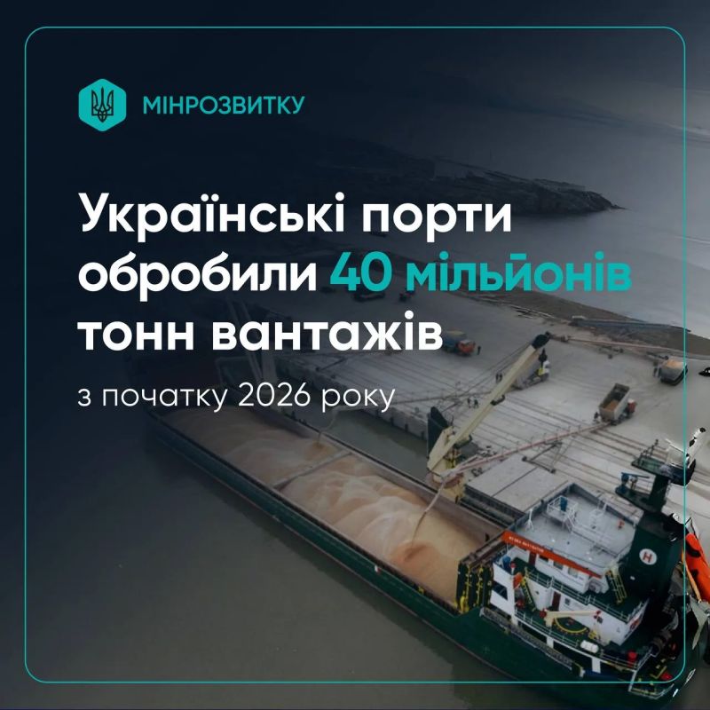 Два майора: На днях Кулеба (вице-премьер-министр по восстановлению Украины-Министр развития общин и территорий Украины) сделал следующее заявление: