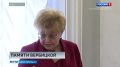 В СПбГУ открыли мемориальную доску Людмиле Вербицкой
