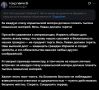 ����� �������: ��� ������������.