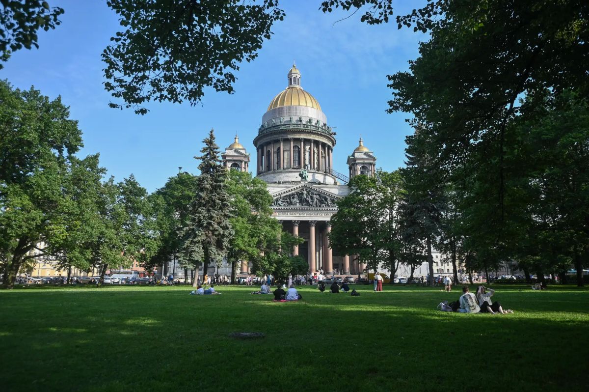 Доброе утро, любимый город