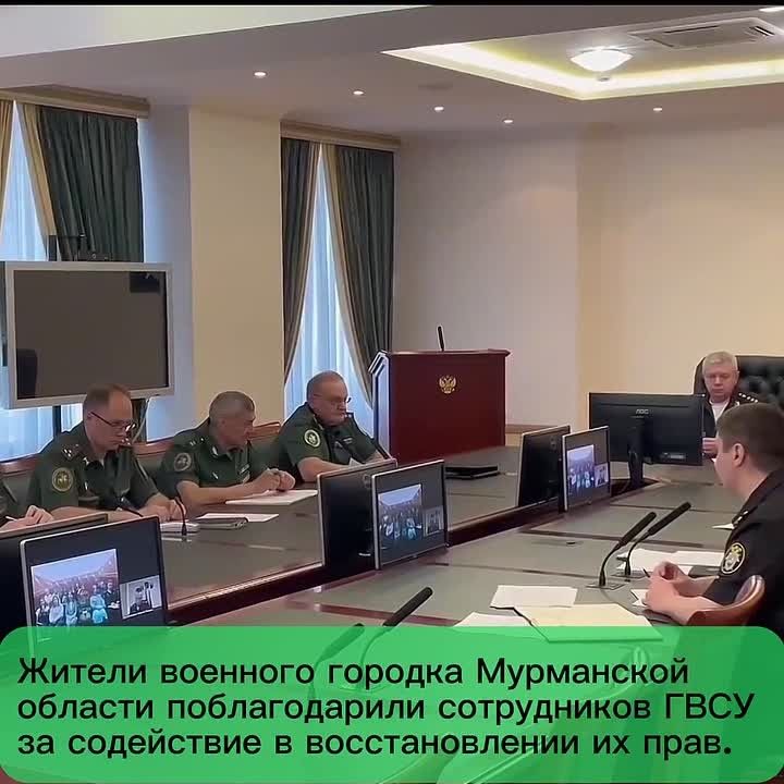 Главное за неделю в ГВСУ СК России: