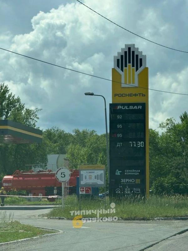 Дефицит в разгаре. ФАС ищет бензиновый сговор Дефицит в разгаре. ФАС ищет бензиновый сговор