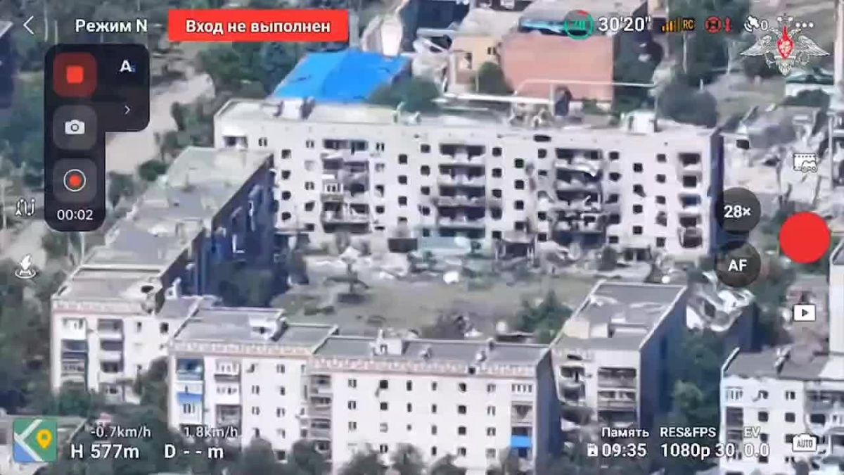 Российские флаги в Красном Лимана