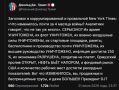 ����� ����� ������, ��� ��������� ������ ������ � ����� ���� �������